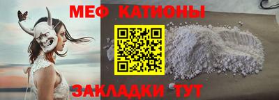 не бодяженный Ликино-Дулёво