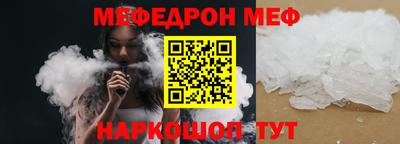 не бодяженный Ликино-Дулёво