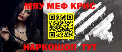 кокаин перу Ливны