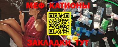 кокаин перу Ливны