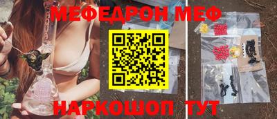 героин Лесосибирск