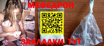 кокаин перу Ливны