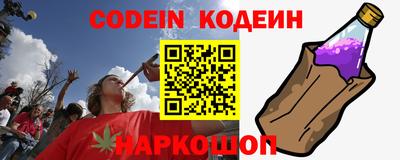 не бодяженный Ликино-Дулёво