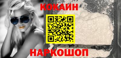 не бодяженный Ликино-Дулёво