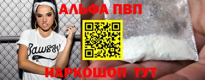 героин Лесосибирск