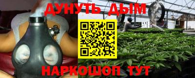 не бодяженный Ликино-Дулёво