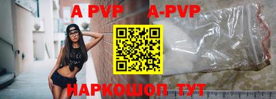 не бодяженный Ликино-Дулёво