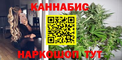 кокаин перу Ливны