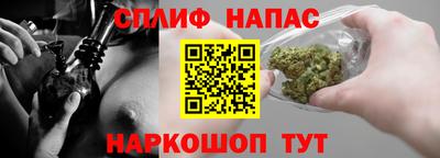 кокаин перу Ливны