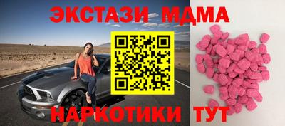 героин Лесосибирск