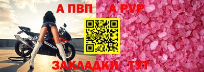 не бодяженный Ликино-Дулёво