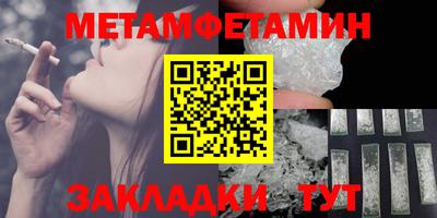 кокаин перу Ливны