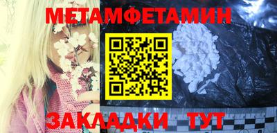 героин Лесосибирск