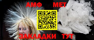 не бодяженный Ликино-Дулёво