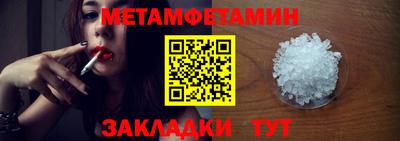 не бодяженный Ликино-Дулёво