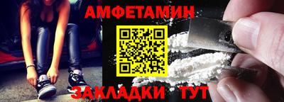 кокаин перу Ливны