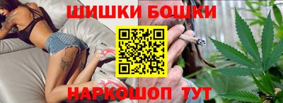 героин Лесосибирск