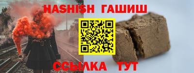 кокаин перу Ливны