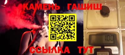 кокаин перу Ливны