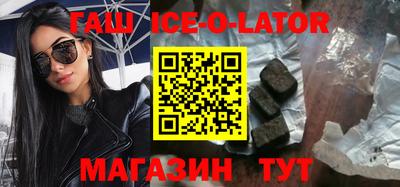 не бодяженный Ликино-Дулёво