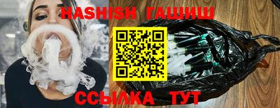 не бодяженный Ликино-Дулёво