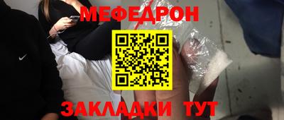 героин Лесосибирск