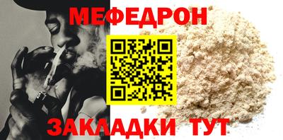 героин Лесосибирск