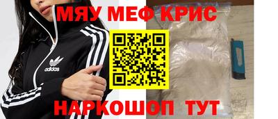 героин Лесосибирск