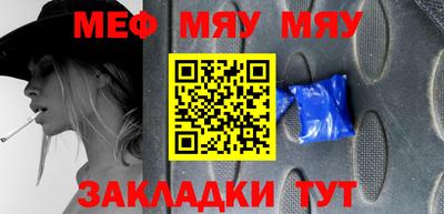 не бодяженный Ликино-Дулёво