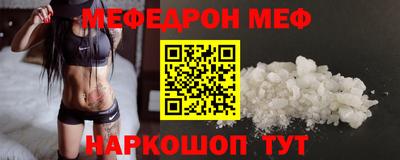героин Лесосибирск