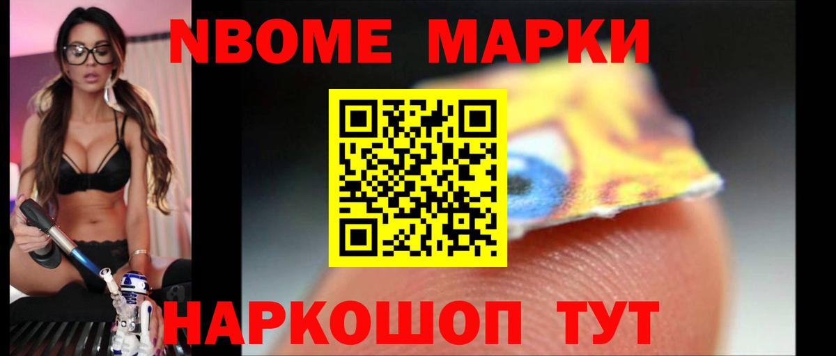 ЛСД экстази кислота  LSD-25 экстази  Реутов  Вход с VPN 